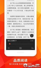 菲律宾华侨公寓房价 公寓房价范围大概是多少